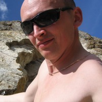 Егошин Вятские Поляны