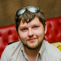Григорьев Вятские Поляны