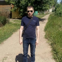 Кузнецов Вятские Поляны