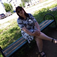 Филимонова Вятские Поляны