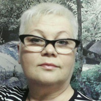 Россамахина Вятские Поляны