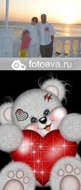 Шведчикова Вятские Поляны