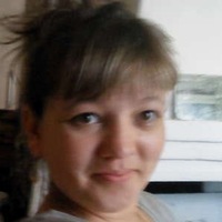Габбасова Вятские Поляны