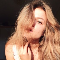 Аникина Вятские Поляны