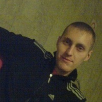 Николаев Вятские Поляны