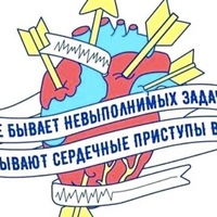 Питерский Вятские Поляны