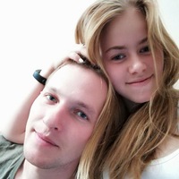 Васильев Вятские Поляны
