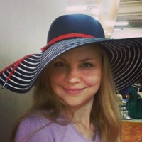 Vershkova Вятские Поляны