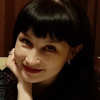Селезнёва (родыгина) Вятские Поляны