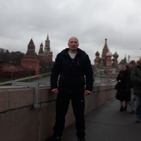 Исупов Вятские Поляны