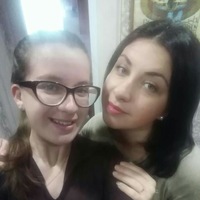 Кошурникова Вятские Поляны