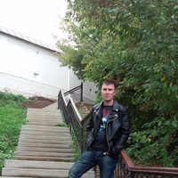 Соколов Вятские Поляны