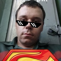 Лопатин Вятские Поляны