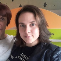 Хабибрахманова Вятские Поляны