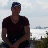 Востриков Вятские Поляны
