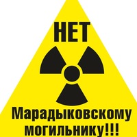 Гоголева Вятские Поляны