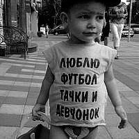 Асанов Вятские Поляны