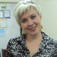Россомахина Вятские Поляны