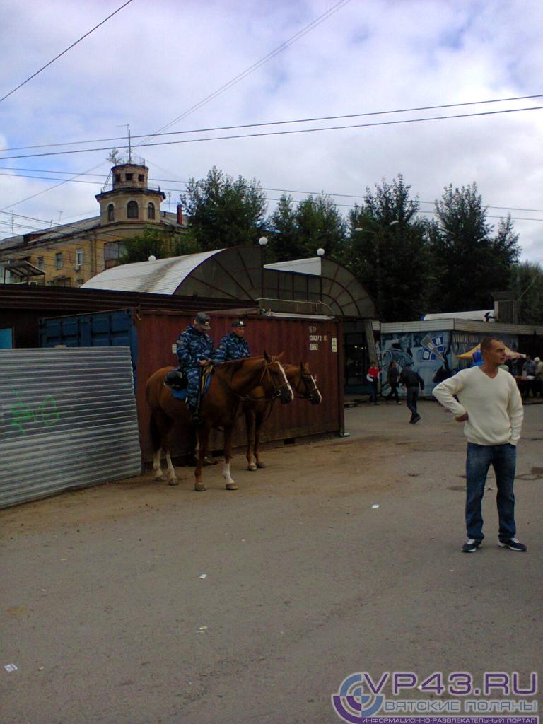 Вятские Поляны